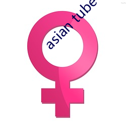 asian tube 18