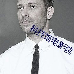 尊龙凯时-人生就是搏!