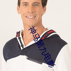尊龙凯时-人生就是搏!