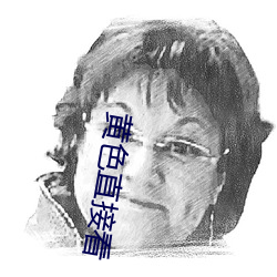 黄色直(直)接(接)看