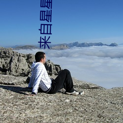尊龙凯时-人生就是搏!