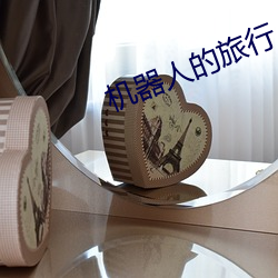 尊龙凯时-人生就是搏!
