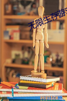 尊龙凯时-人生就是搏!