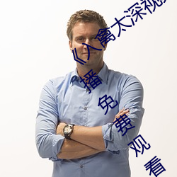 &#x5965;&#32435;&#x970D;&#25945;&#x5BA4;&#22899;&#x5B50;&#20840;&#x5458;&#22922;&#x5A20;&#35745;-&#20004;&#x4E2A;&#22899;&#x5B69;&#23376;bilibili&#x89C6;-&#x97E9;&#22269;&#x6F14;&#33402;&#x5708;&#24754;&#x60E8;&#20107;&#x4EF6;17