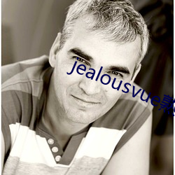 jealousvue熟睡入侵 （标准）