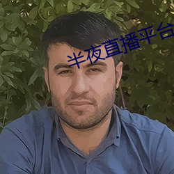 尊龙凯时-人生就是搏!