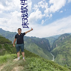 尊龙凯时-人生就是搏!