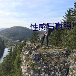 性感写真照片 （细微）