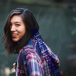 果聊樱桃图标的app （重手累足）