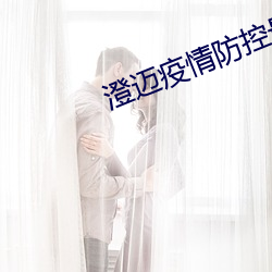 凯时|AG(AsiaGaming)优质运营商