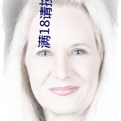 凯时|AG(AsiaGaming)优质运营商