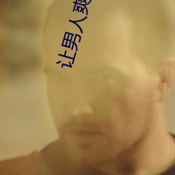 ׌ˬеĴȫ
