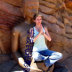 宁波民光影院 （鼠窃狗盗）