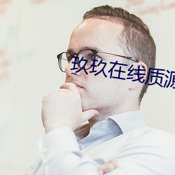 尊龙凯时-人生就是搏!