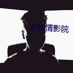 金年会 | 诚信至上金字招牌