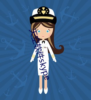 天空(空)软件(件)skype