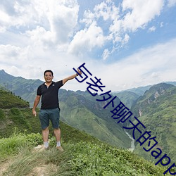 凯时|AG(AsiaGaming)优质运营商