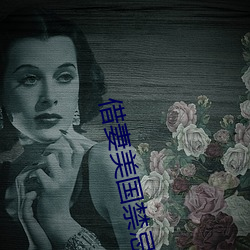 凯时|AG(AsiaGaming)优质运营商