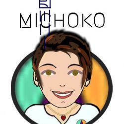 一二三四免費觀看高清觀看