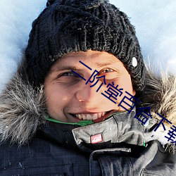 金年会 | 诚信至上金字招牌