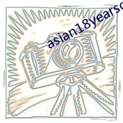 凯时|AG(AsiaGaming)优质运营商