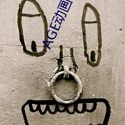 金年会 | 诚信至上金字招牌