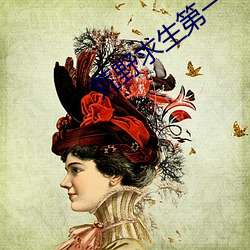 金年会 | 诚信至上金字招牌