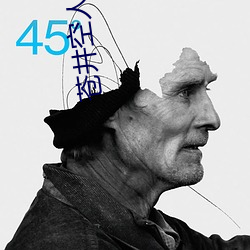 苍井(jǐng)空人体艺术