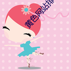 凯时|AG(AsiaGaming)优质运营商