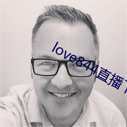 love844直播下載