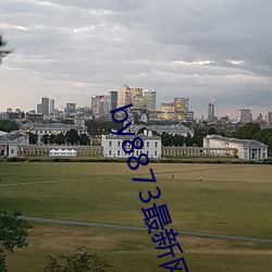 金年会 | 诚信至上金字招牌