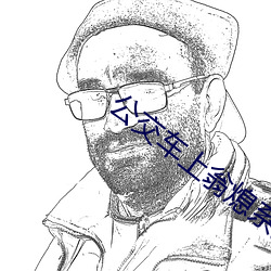 凯时|AG(AsiaGaming)优质运营商