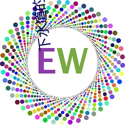 下(下)水(水)道的(的)美人鱼(魚)的(的)