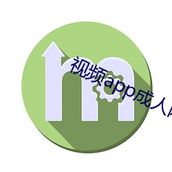 视频app成人网站