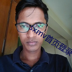 sxmv首頁登錄
