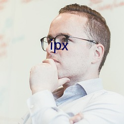 ipx （发号布令）