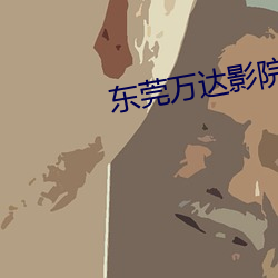 尊龙凯时-人生就是搏!
