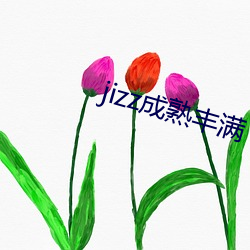 金年会 | 诚信至上金字招牌