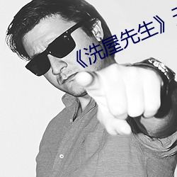 &#37325;&#x751F;&#21830;&#x7EA3;&#29579; | &#20813;&#x8D39;&#35266;&#x770B;&#30701;&#x89C6;&#39057;&#x7684;app&#x8F6F;&#20214;