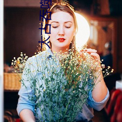 太古吞噬訣