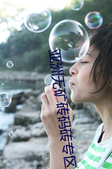尊龙凯时-人生就是搏!