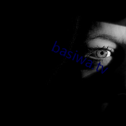 basiwa.tv