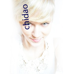 chidao