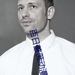 百日蔷薇动漫完整版免费观