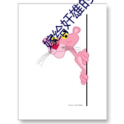 金年会 | 诚信至上金字招牌