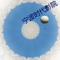 尊龙凯时-人生就是搏!