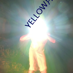 YELLOW片免费观看高清大