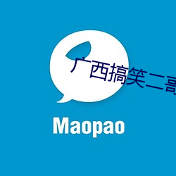 广Ц国好声音风雨· （桃花人面）