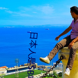 凯时|AG(AsiaGaming)优质运营商