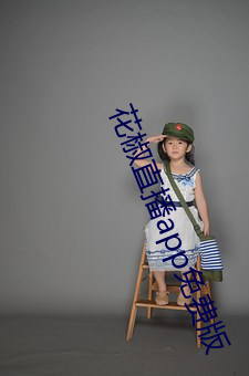 凯时|AG(AsiaGaming)优质运营商